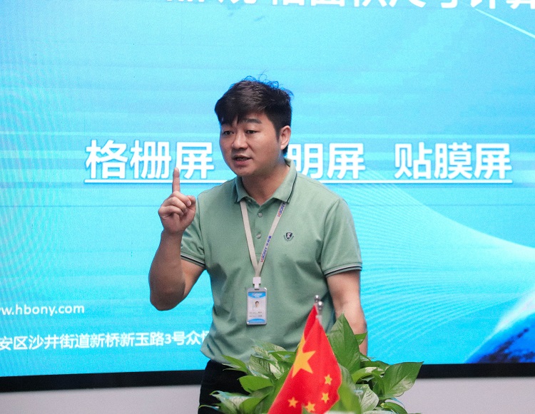華邦瀛商學(xué)院正式開課啦！